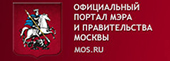 Официальный портал Мэра и Правительство Москвы 